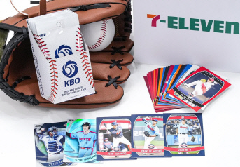 KBO 프로야구 컬렉션 카드. 세븐일레븐